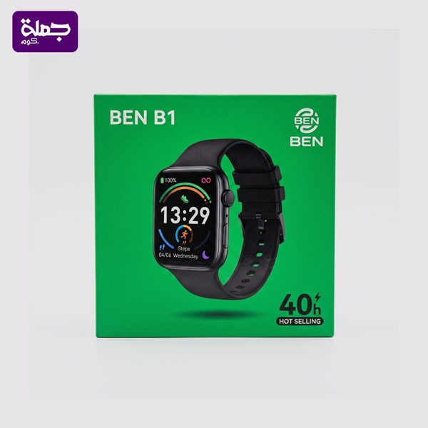 ساعه سمارت BEN BSW B01 B1 اصلى ضمان سنه