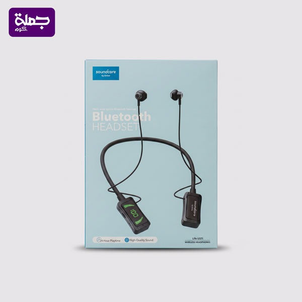 سماعه طوق SOUNDCORE U37I