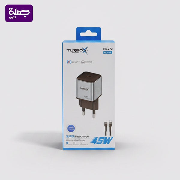 شاحن TC TC TURBOX HX272 45W اصلى