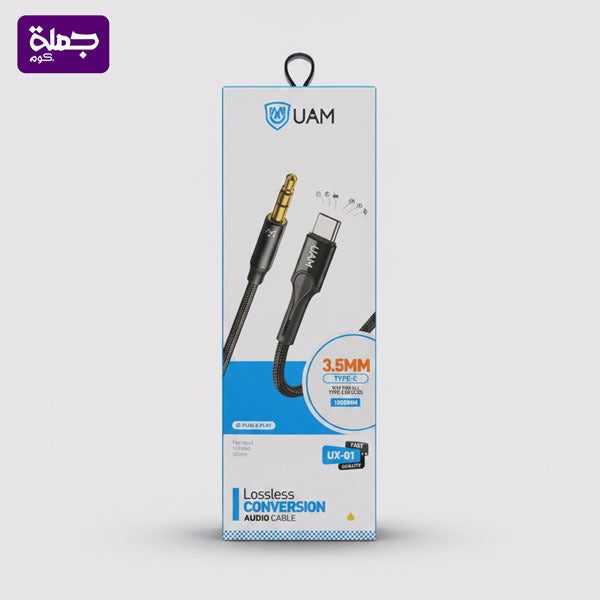 كابل AUX TC UAM UX01