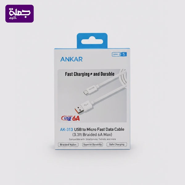 كابل ميكرو ANKER AK313