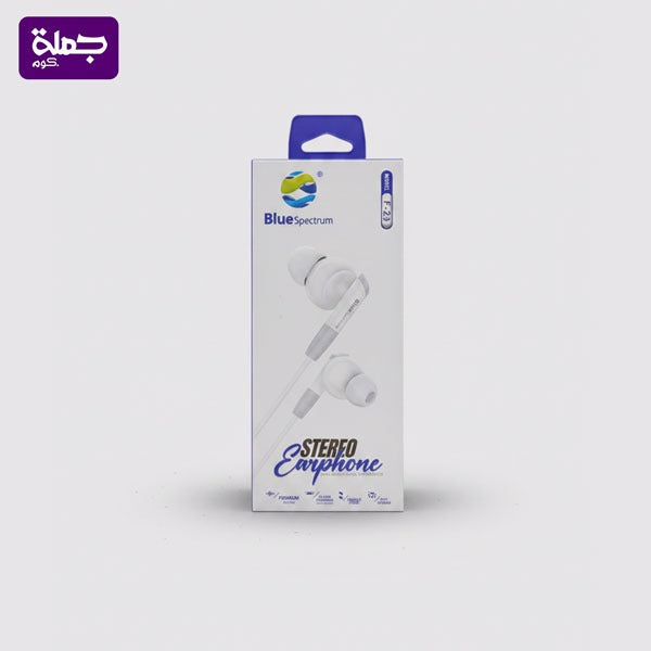 سماعه سلكيه اصليه BLUE F23