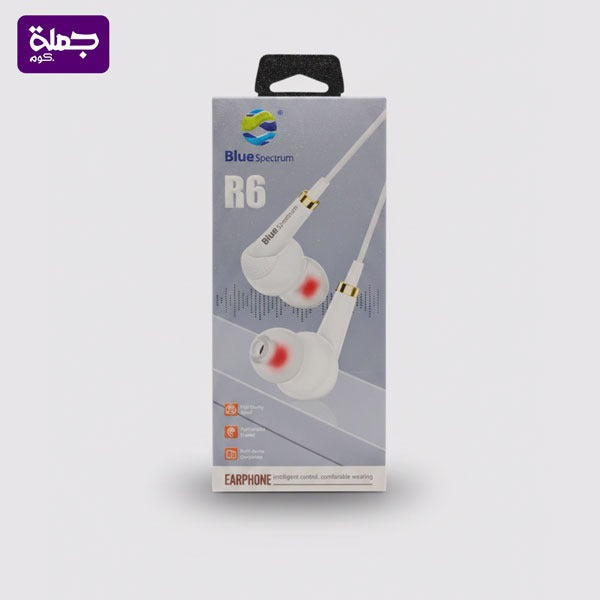 سماعه سلكيه اصليه BLUE R6