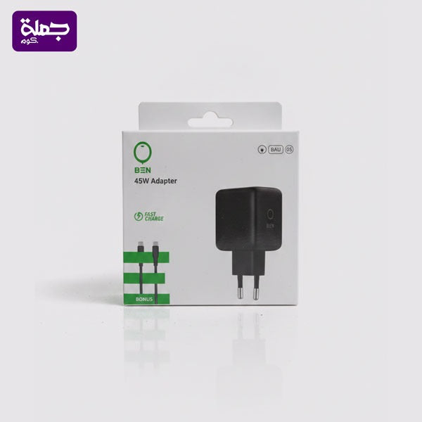 شاحن TC TC  BEN BAU05 45W اصلى ضمان سنه