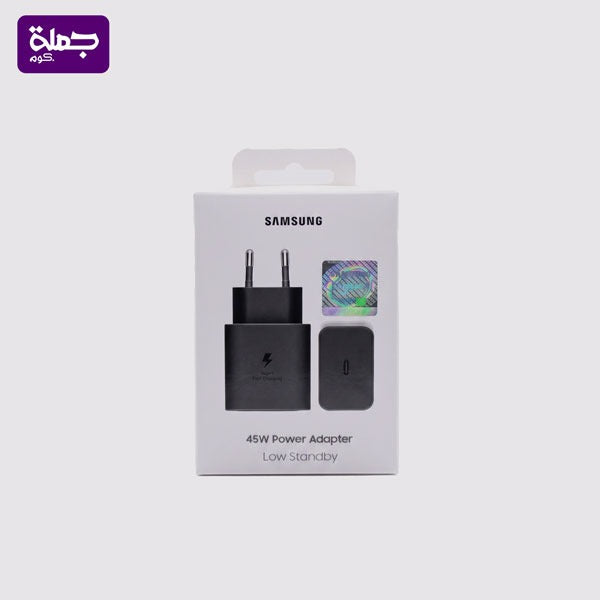 راس شاحن SAMSUNG 45W  اصلى ضمان ELOROBY