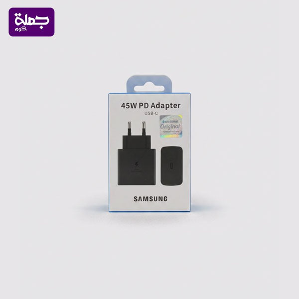 راس شاحن SAMSUNG 45W باكت اصلى