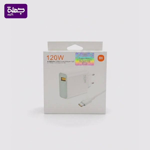 شاحن تايب سى REDMI 120W اصلى ضمان ELOROBY