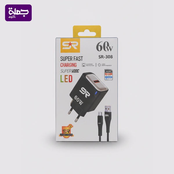 شاحن ميكرو SR 308 60W