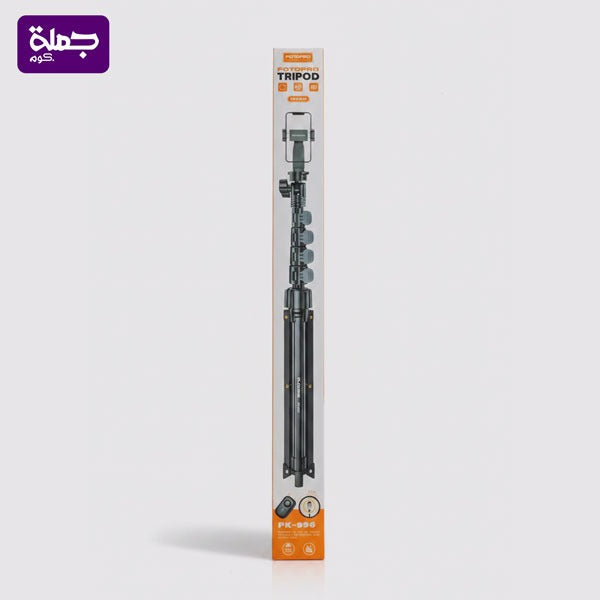 حامل رينج لايت  PLOKAMA PK 996