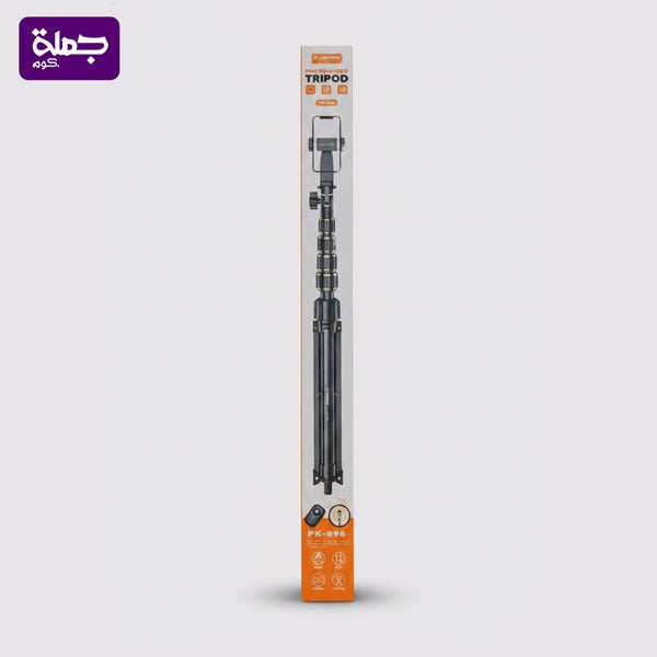 حامل رينج لايت PLOKAMA PK 998