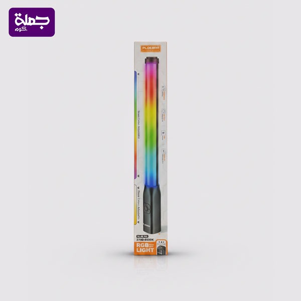 رينج لايت PLOKAMA VL 06PRO
