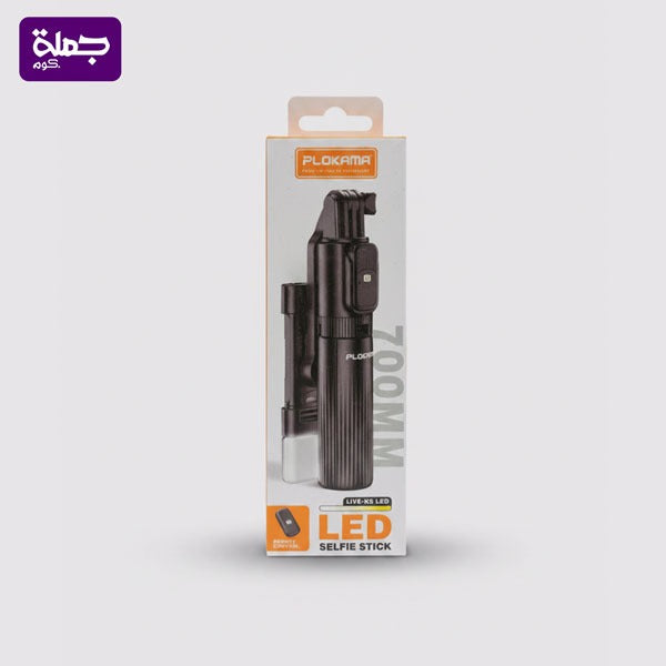 هولدر PLOKAMA LIVE K5 LED