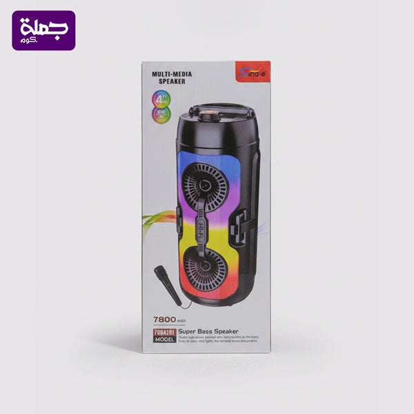 صب ZQS 4292