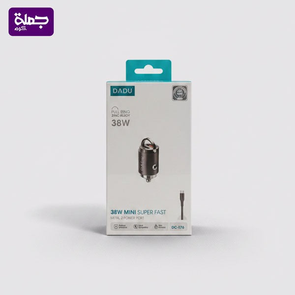شاحن سياره تايب سى DADU DC176