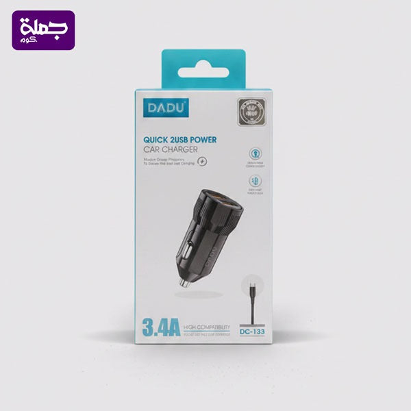 شاحن سياره تايب سى DADU DC133