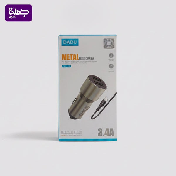 شاحن سياره تايب سى DADU DC117