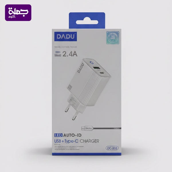 شاحن تايب سى  DADU DC310