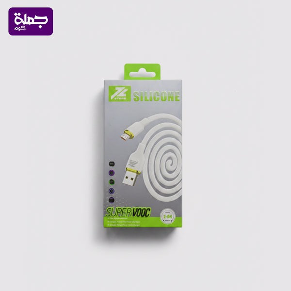 كابل ميكرو Z STORE Z04