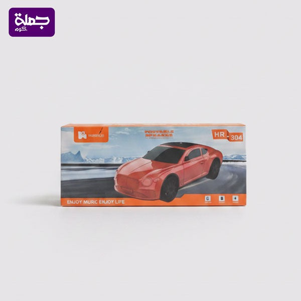 صب CAR HR 304