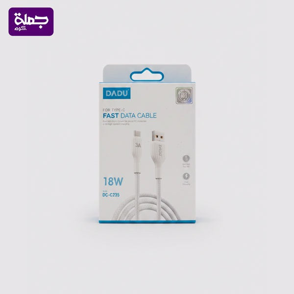 كابل تايب سى DADU DC235