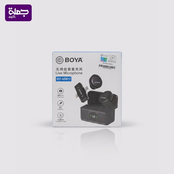 مايك BOYA MW11