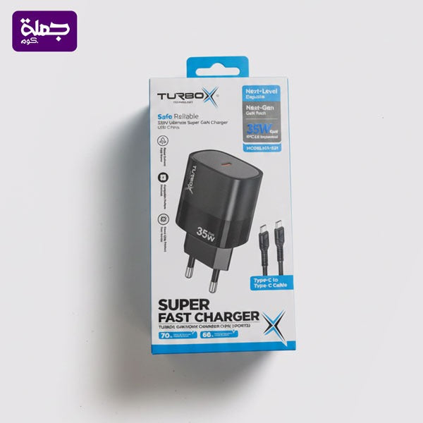 شاحن TC TC TURBOX HX351 35W