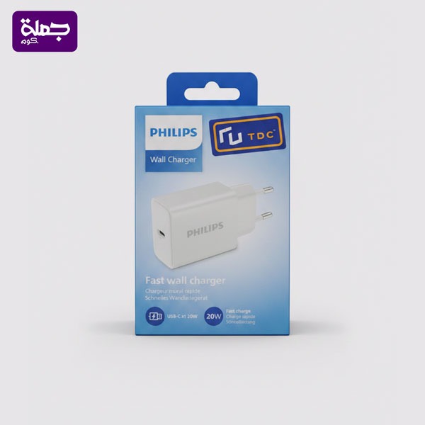 راس شاحن PHILIPS 20W DLP 2629 اصلى ضمان سنه