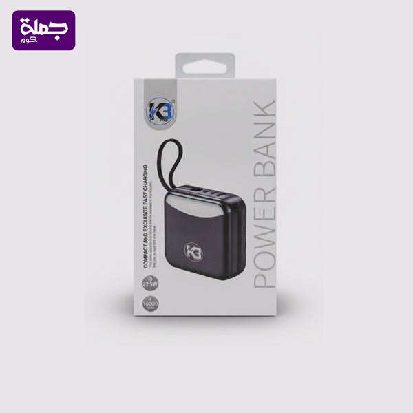 باور بنك K3 W37 10000MAH 22.5W اصلى ضمان سنه