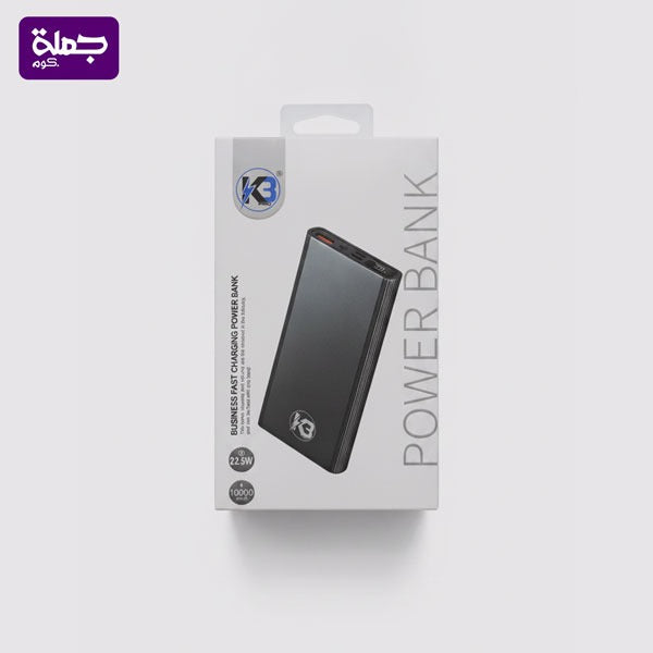 باور بنك K3 W43 10000MAH 22.5W اصلى ضمان سنه