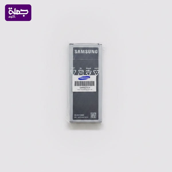 بطاريه  K3 SAMSUNG NOTE 4 اصلي ضمان سنه