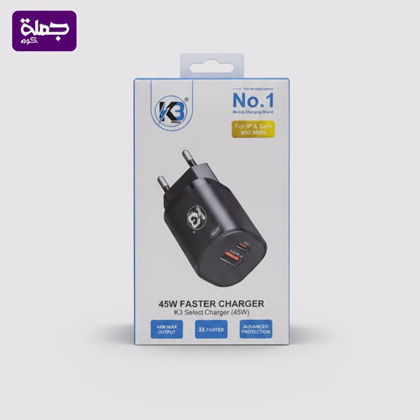 راس شاحن  K3 C47 45W اصلى ضمان سنه