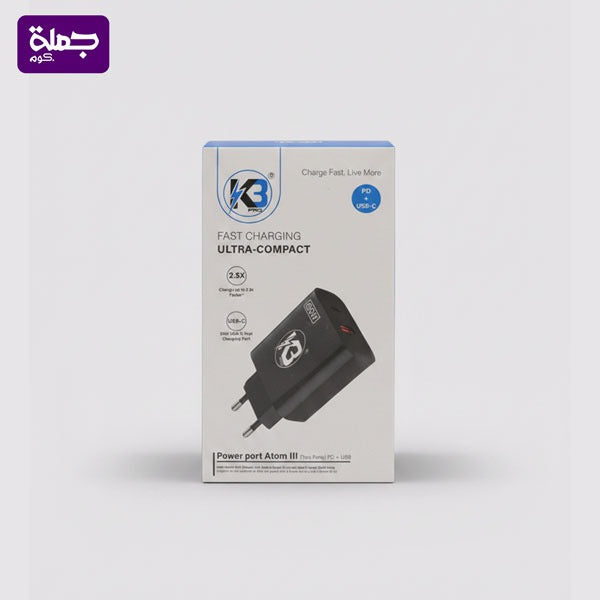 راس شاحن K3 C49  65W اصلى ضمان سنه