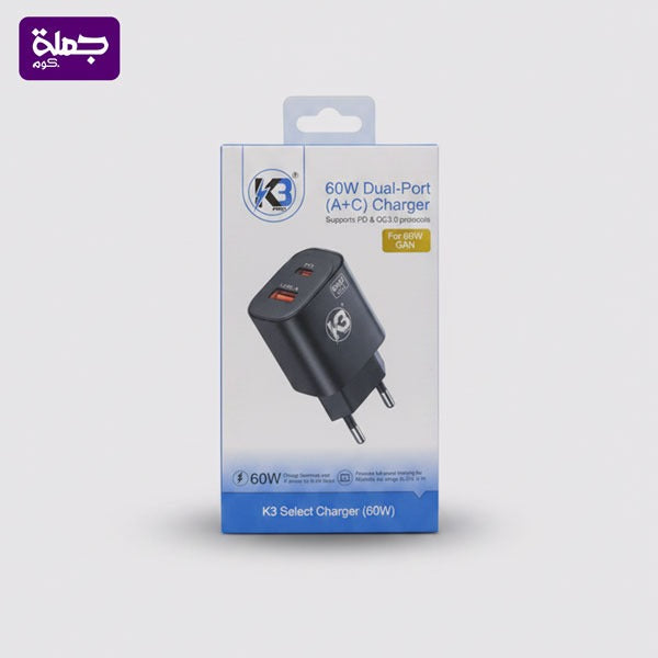 راس شاحن K3 C57 60W اصلى ضمان سنه