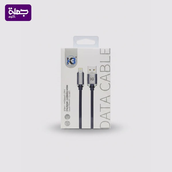 كابل ايفون k3 k95 اصلي ضمان سنه