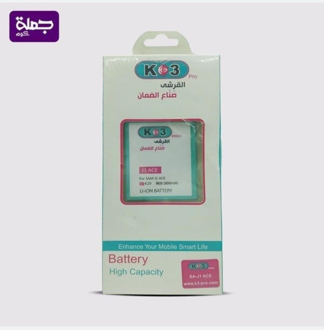 بطاريه سامسونج J1 ACE K3 PRO اصلي ضمان سنه