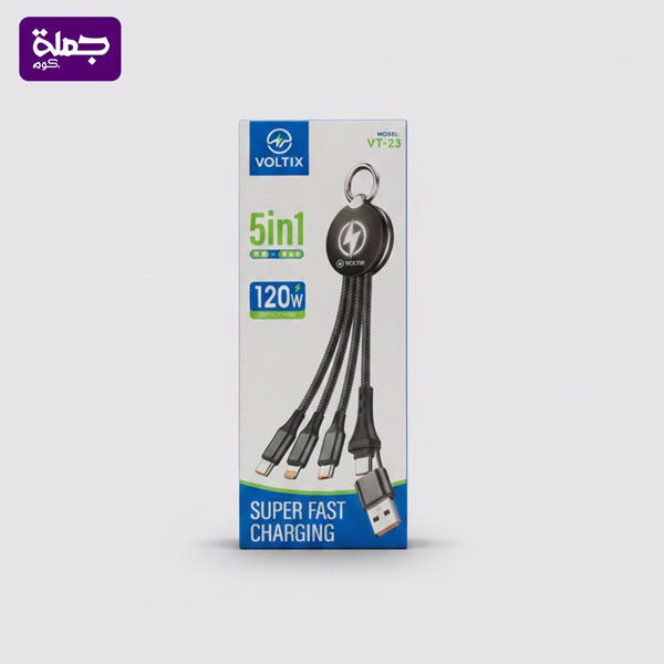 كابل 5*1 VOLTIX VT 23