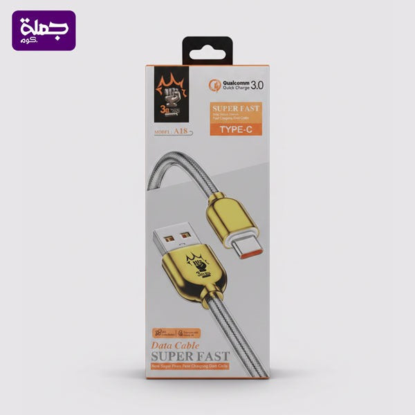 3BOSS A18  كابل تايب سى