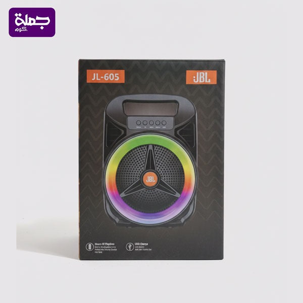 صب JL 605