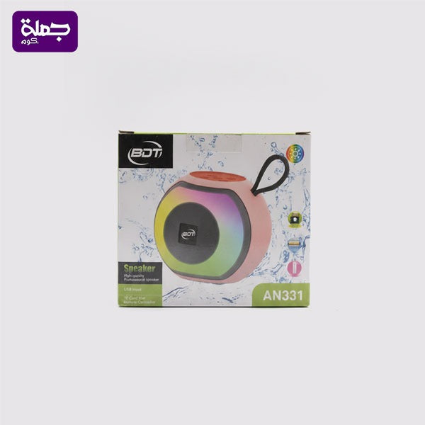صب AN331