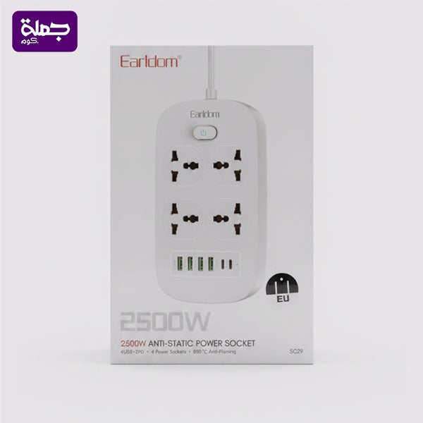 مشترك EARLDOM SC29