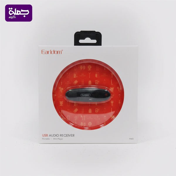 فلاشه بلوتوث EARLDOM M40