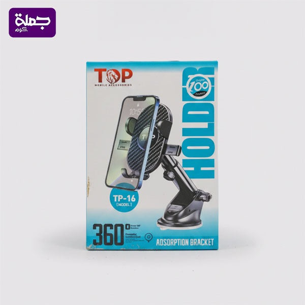 هولدر TOP TP16