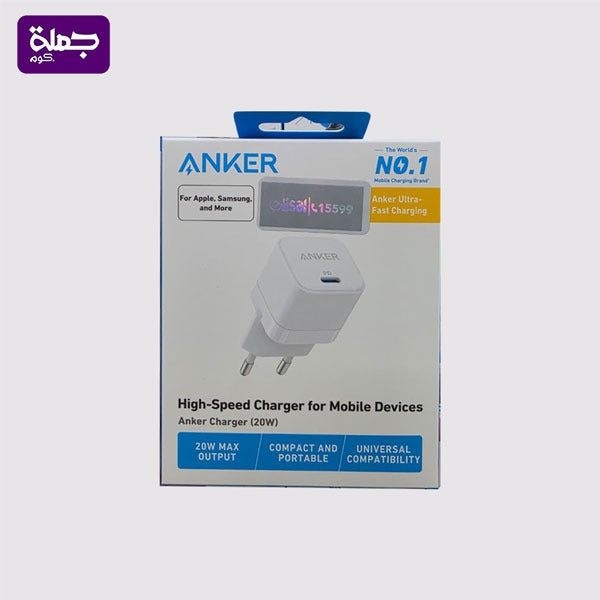 راس شاحن ضمان اصلي ANKER 20W L23