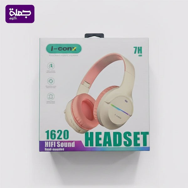 هيدفون ICONX 1620