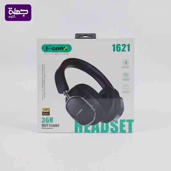هيدفون ICONX 1621