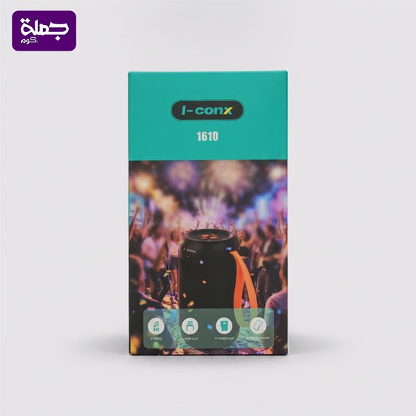 صب ICONX 1610
