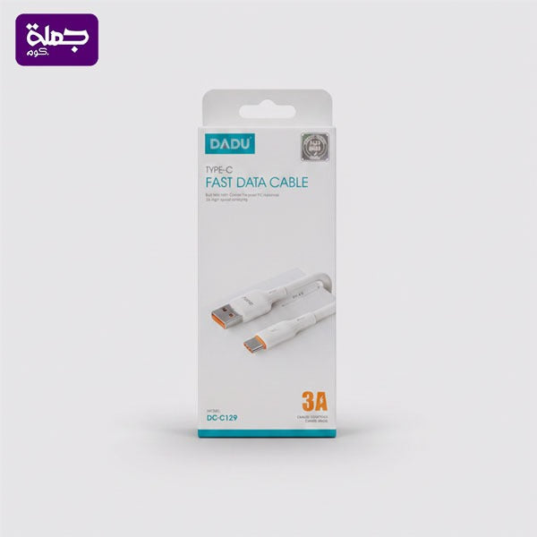 كابل تايب سى DADU C129