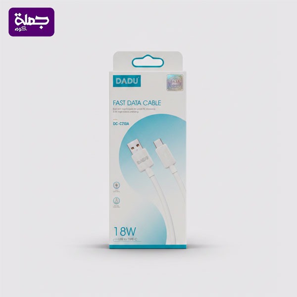 كابل تايب سى DADU C213