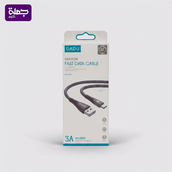 كابل تايب سى DADU C012