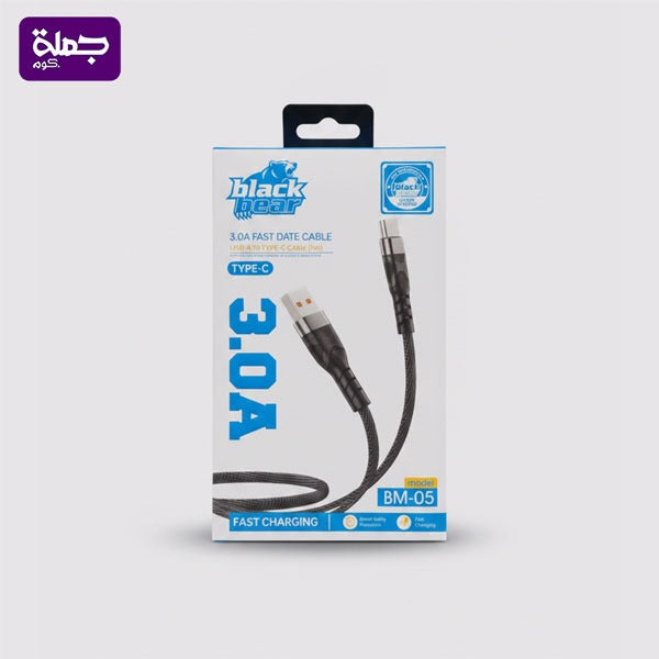 كابل تايب سى BLACK BEAR BM 05